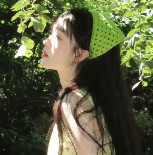 哎吔少女